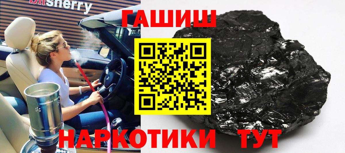 Экстази Грязи