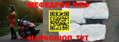 ALPHA PVP Владимир