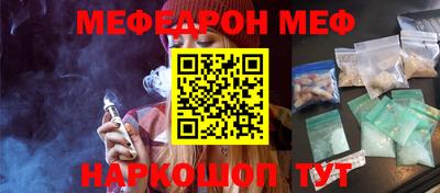 ALPHA PVP Владимир