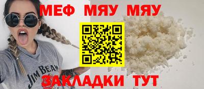 ALPHA PVP Владимир
