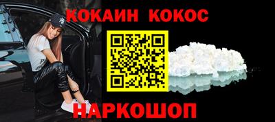 ALPHA PVP Владимир