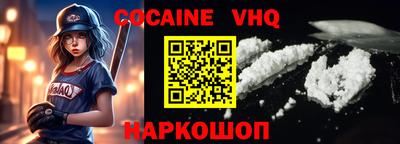 МДПВ Владикавказ