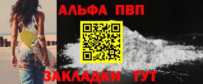 МДПВ Владикавказ