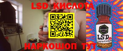МДПВ Владикавказ