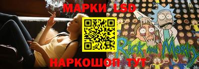 ALPHA PVP Владимир