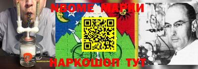 МДПВ Владикавказ