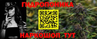 ALPHA PVP Владимир