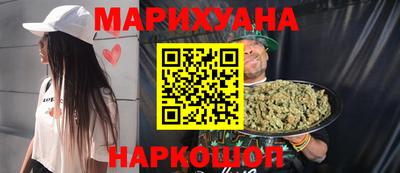 ALPHA PVP Владимир