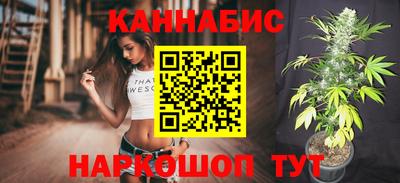 ALPHA PVP Владимир