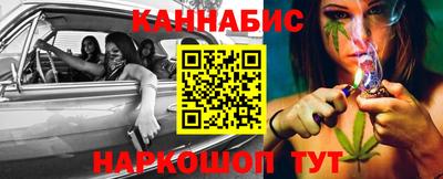 ALPHA PVP Владимир