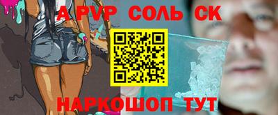 МДПВ Владикавказ