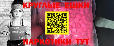 МДПВ Владикавказ