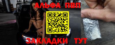 МДПВ Владикавказ