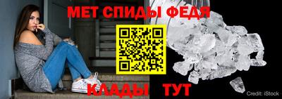 ALPHA PVP Владимир