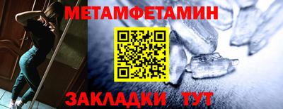 МДПВ Владикавказ
