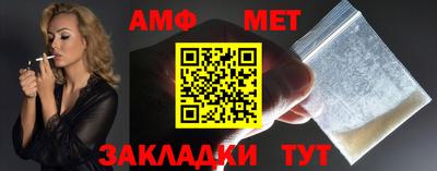 МДПВ Владикавказ