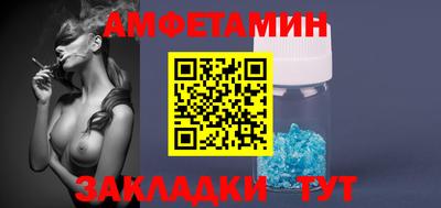 ALPHA PVP Владимир