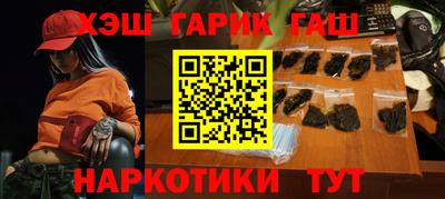 ALPHA PVP Владимир