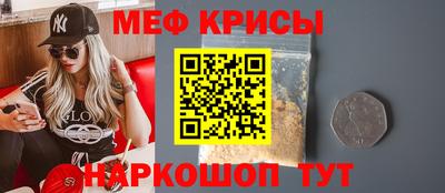 МДПВ Владикавказ