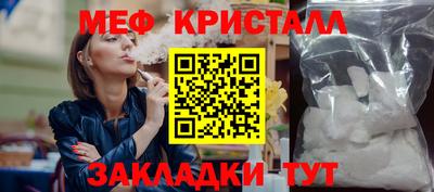 ALPHA PVP Владимир